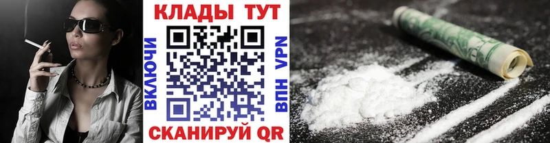 Виды наркотиков купить Люберцы A PVP МЕФ мега ссылка ГАШ