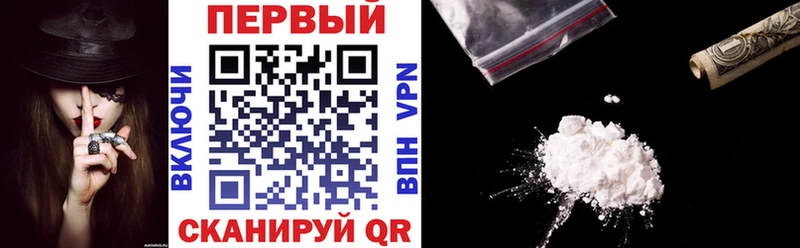 Amphetamine Premium  Люберцы 