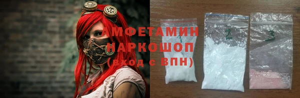 кокаин Алексеевка