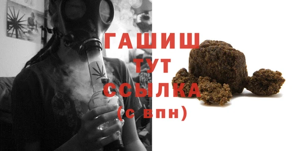 герыч Алзамай