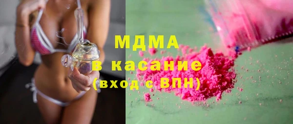 кокаин Алексеевка