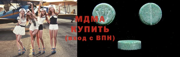 кокаин Алексеевка