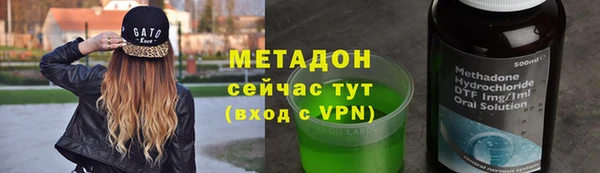 наркотики Алексин