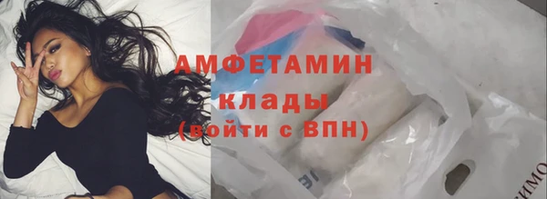 кокаин Алексеевка