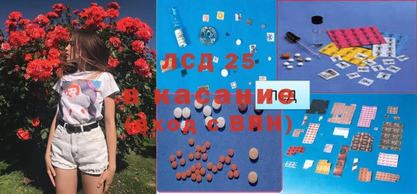 наркотики Алексин