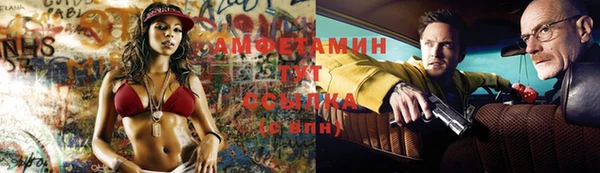 наркотики Алексин