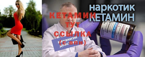 мдпв Михайловка