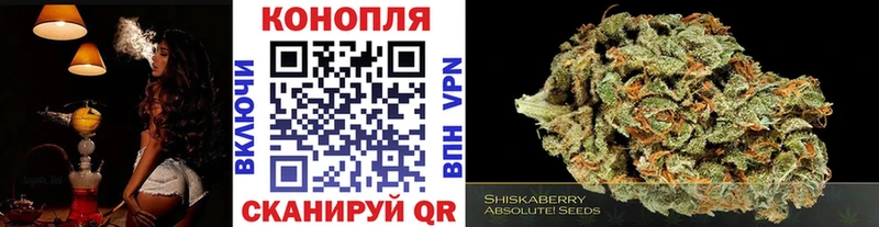 кракен как войти  хочу наркоту  Люберцы  Канабис Ganja 